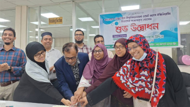 বুটেক্সে সংস্কারকৃত ওয়েট প্রসেস ল্যাবের উদ্বোধন