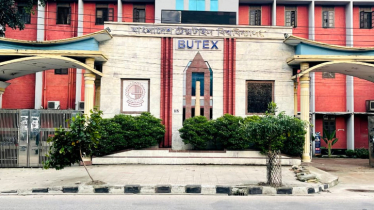 দেড় বছর আগে মেয়াদ শেষ, কেন হচ্ছে না বুটেক্স শিক্ষক সমিতির নির্বাচন?