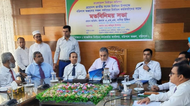 জাতীয় সংসদ নির্বাচনের তফসিল ঘোষণা কবে, জানালেন সিইসি