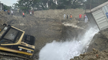 চট্টগ্রাম বন্দরে দীর্ঘদিন পড়ে থাকা ১৯ কন্টেইনার বিপজ্জনক মালামাল ধ্বংস চট্টগ্রাম বন্দরে দীর্ঘদিন পড়ে থাকা ১৯ কন্টেইনার বিপজ্জনক মালামাল ধ্বংস