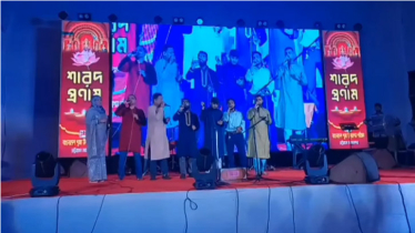 মণ্ডপে ‘ইসলামিক সঙ্গীত’ পরিবেশনা নিয়ে সমালোচনা: প্রোপাগান্ডা ছড়ানোর চেষ্টা
