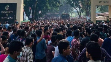 চট্টগ্রাম বিশ্ববিদ্যালয়ে ছাত্রলীগ-যুবলীগের সশস্ত্র হামলা, আহত ৫ শিক্ষার্থী