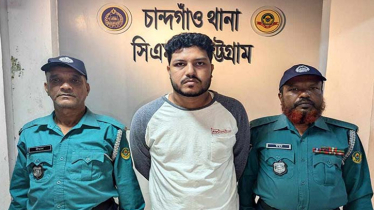 নিষিদ্ধ ঘোষিত ছাত্রলীগের উপজেলা সভাপতি গ্রেফতার