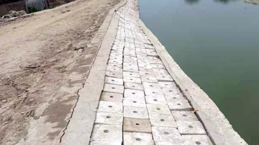 চট্টগ্রামের খাল খনন প্রকল্পে খরচ কমলো ১৯.৪০ কোটি টাকা
