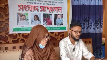 প্রাইভেটকার ও চুরি হওয়া টাকা উদ্ধারের দাবিতে সংবাদ সম্মেলন