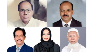 চট্টগ্রামের তিনটি আসনে মনোনয়ন ফরম সংগ্রহ করেছেন বিএনপির পাঁচ নেতা