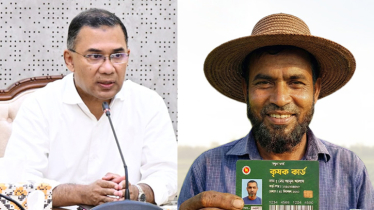 “দ্রুত ‘স্মার্ট কৃষক কার্ড’ চালুর নির্দেশ দিয়েছেন প্রধানমন্ত্রী”