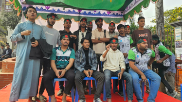 সেন্ট্রাল ইউনিভার্সিটির চূড়ান্ত অধ্যাদেশ জারির দাবিতে ‘অধ্যাদেশ মঞ্চ’ স্থাপন