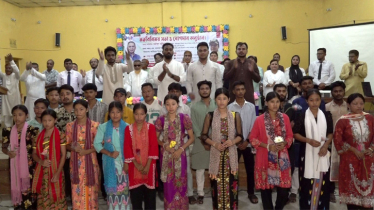 গুইমারায় অর্ধশতাধিক পাহাড়ি-বাঙালি শিক্ষার্থীর ছাত্রদলে যোগদান গুইমারায় অর্ধশতাধিক পাহাড়ি-বাঙালি শিক্ষার্থীর ছাত্রদলে যোগদান