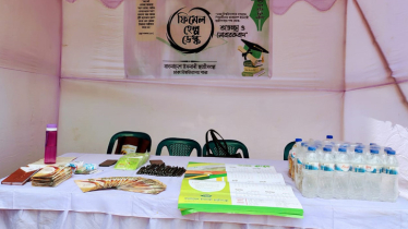 ঢাবিতে ভর্তি হতে আসা শিক্ষার্থীদের জন্য ছাত্রী সংস্থার ফিমেল হেল্প ডেস্ক
