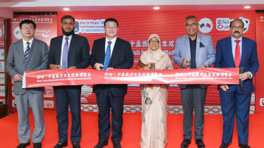 দিনব্যাপী ‘চীনা–বাংলাদেশ স্বাস্থ্য ও চিকিৎসা উন্নয়ন প্রদর্শনী’