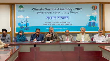 ১৩ ডিসেম্বর শুরু হচ্ছে ‘জলবায়ু ন্যায্যতা সমাবেশ ২০২৫’