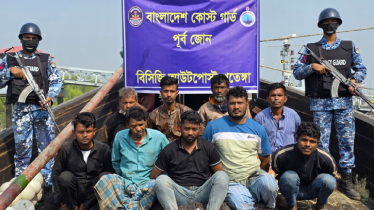 মায়ানমারে পাচারকালে বিপুল পরিমাণ ডিজেলসহ ৯ পাচারকারী আটক