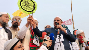 এই দেশে কোনো জুলুম ও অন্যায়ের রাজনীতি চলতে দেয়া হবে না: চরমোনাই পীর