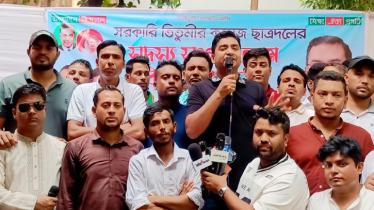 গণহত্যাকারীদের সঙ্গে সাক্ষাৎ করে শিবির বিশ্বাসঘাতকতা করেছে: নাছির