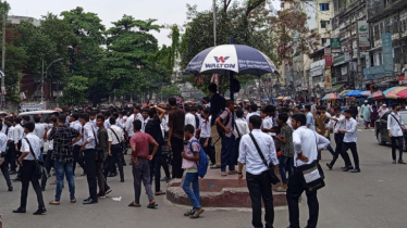 সংঘর্ষ এড়াতে ঢাকা কলেজ দুই দিন বন্ধ ঘোষণা
