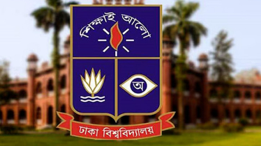 ভূমিকম্প পরবর্তী জরুরি পরিস্থিতি, ১৪ দিনের জন্য ঢাবি বন্ধ ঘোষণা