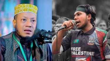 এবার আমির হামযাকে ক্ষমা চাইতে বললেন ডাকসু নেতা জুবায়ের 