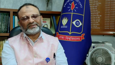 ভিসির পদত্যাগ নিয়ে যা জানালো ঢাকা বিশ্ববিদ্যালয় কর্তৃপক্ষ