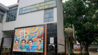 ডাকসু নির্বাচন নিয়ে কিছু অলীক তথ্য ছড়াচ্ছে: চিফ রিটার্নিং অফিসার