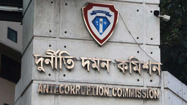 জনপ্রশাসন সচিব, দুদকের সাবেক চেয়ারম্যানসহ ৪ জনের বিরুদ্ধে মামলার আবেদন