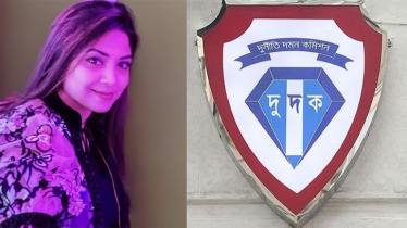সাউথইস্ট ব্যাংকের চেয়ারম্যানের পুত্রবধূ নুসরাতের দেশত্যাগে নিষেধাজ্ঞা