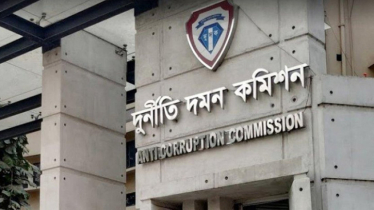 দুদকের আবেদনে বিএনপি মনোনীত এক প্রার্থীর দেশত্যাগে নিষেধাজ্ঞা