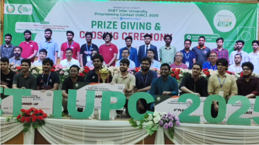 ডুয়েটের প্রোগ্রামিং কনটেস্টে বিজয়ী ব্র্যাক ও বুয়েটের দুই টিম