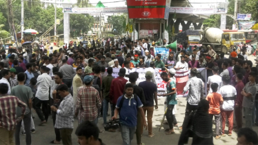 নুরের উপর হামলা: ঢাকা-চট্টগ্রাম মহাসড়ক অবরোধ
