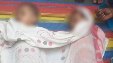 পানিতে ডুবে জমজ বোনের মৃত্যু, প্রবাসীর পরিবারে শোকের ছায়া