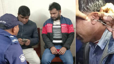 প্রাথমিক শিক্ষক নিয়োগ পরীক্ষা: গাইবান্ধায় ডিভাইসসহ ৫১ পরীক্ষার্থী আটক