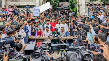 প্রস্তাবিত ঢাকা সেন্ট্রাল ইউনিভার্সিটি: আশার আলো, শঙ্কার ছায়া