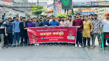 আ.লীগের নাশকতা ঠেকাতে সাইন্সল্যাবে ঢাকা কলেজ ছাত্রশিবিরের অবস্থান