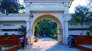 নানাবিধ সংকটে জর্জরিত ঢাকা কলেজ 