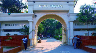 ভর্তির ৮ মাস পরও সিট বরাদ্দ পাননি ঢাকা কলেজের ১ম বর্ষের শিক্ষার্থীরা