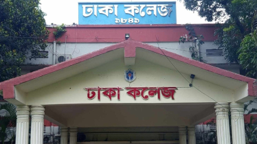 মেধার ভিত্তিতে শিক্ষার্থীদের সিট বরাদ্দ দিচ্ছে ঢাকা কলেজ 
