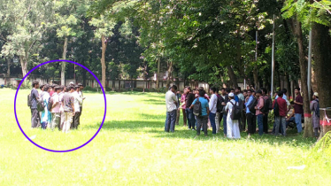 ঢাকা কলেজে জুনিয়রদের উত্তপ্ত রোদে দাড় করিয়ে র‌্যাগিংয়ের অভিযোগ