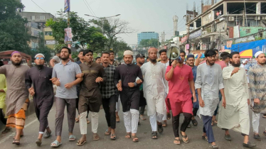 মাদরাসার ছাত্রীকে অপহরণ ও ধর্ষণ, প্রতিবাদে ঢাকা কলেজে বিক্ষোভ 