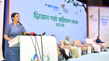 ‘সম্মিলিত প্রচেষ্টার মাধ্যমে সবুজ ও টেকসই বাংলাদেশ গড়ে তোলা সম্ভব’