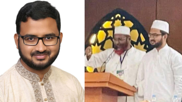 তুরস্কের বিশ্ববিদ্যালয়ের শিক্ষক ড. হাফিজকে মনোনয়ন দিলো জামায়াত