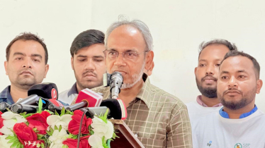 সরকারি-বেসরকারি চিকিৎসাসেবায় এ গ্রেড ফার্মাসিস্টদের অন্তর্ভুক্ত নিশ্চিতের দাবি