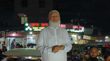 ওমরা পালনের উদ্দেশ্যে যাত্রা করেছেন জামায়াত আমির