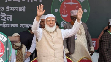 মঙ্গলবার যে চার জেলার জনসভায় ভাষণ দেবেন জামায়াত আমীর