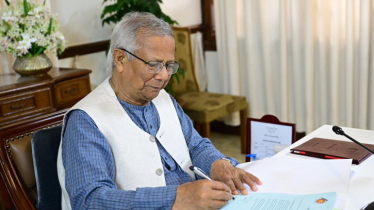 সন্ত্রাস বিরোধী অধ্যাদেশের সংশোধনীর খসড়া চূড়ান্ত অনুমোদন