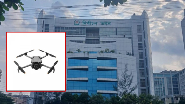 নির্বাচনে ড্রোন ব্যবহার নিষিদ্ধের সিদ্ধান্ত, কারণ জানালো ইসি