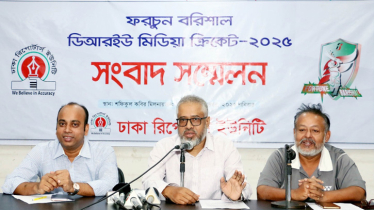  ১৮ নভেম্বর শুরু ফরচুন বরিশাল-ডিআরইউ মিডিয়া ক্রিকেট