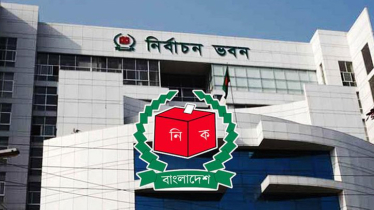 ‘নিষিদ্ধ দল নির্বাচন করতে পারবে না, মার্কাও স্থগিত থাকবে’