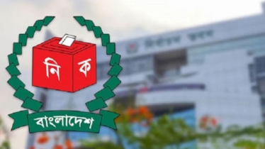 বাড়লো আরও ১৩ লাখ, মোট ভোটার সংখ্যা কত হলো?