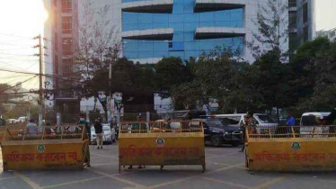 সন্ধ্যায় তফসিল ঘোষণা, নির্বাচন ভবন ঘিরে কড়া নিরাপত্তা সন্ধ্যায় তফসিল ঘোষণা, নির্বাচন ভবন ঘিরে কড়া নিরাপত্তা