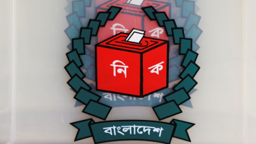 মনোনয়ন ফরম তুলেও জমা দেননি ৮২৫জন প্রার্থী 